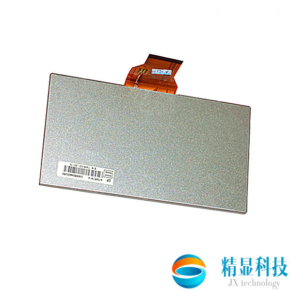 LQ110Y3DG02-11寸工業(yè)液晶屏，夏普屏