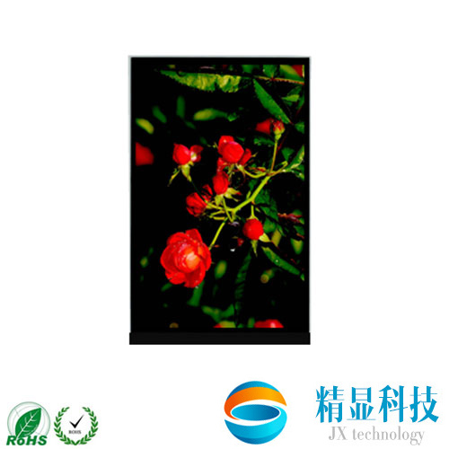 G080UAN02.1友達LCD屏 8寸1200*1920高分液晶模組