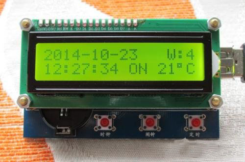 lcd1602顯示原理及引腳說(shuō)明