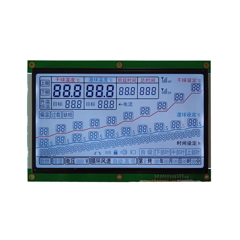 LCD液晶模塊種類有哪些呢?它們的優(yōu)缺點(diǎn)又是什么