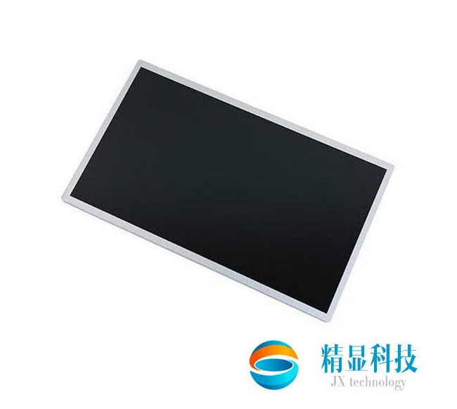 京東方13.3寸 PV133FHM-N85 全視角 分辨率1920*1080 對(duì)比度800:1 常黑顯示